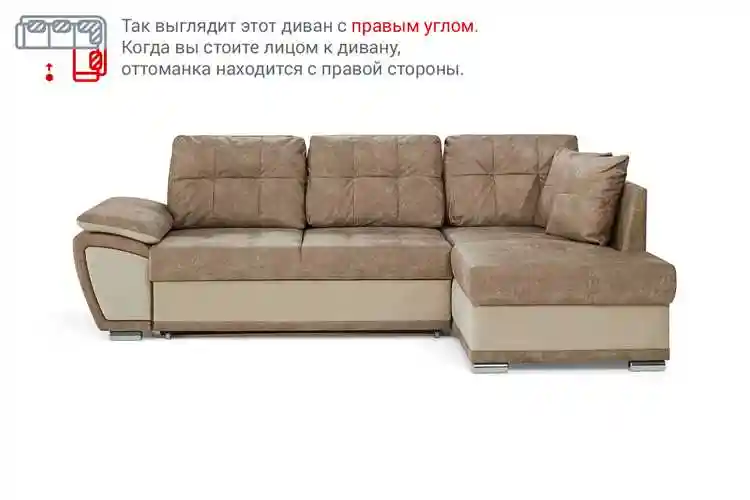 Функциональность и Размеры